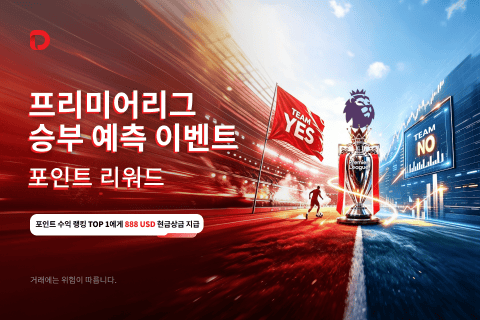 article-thumbnail