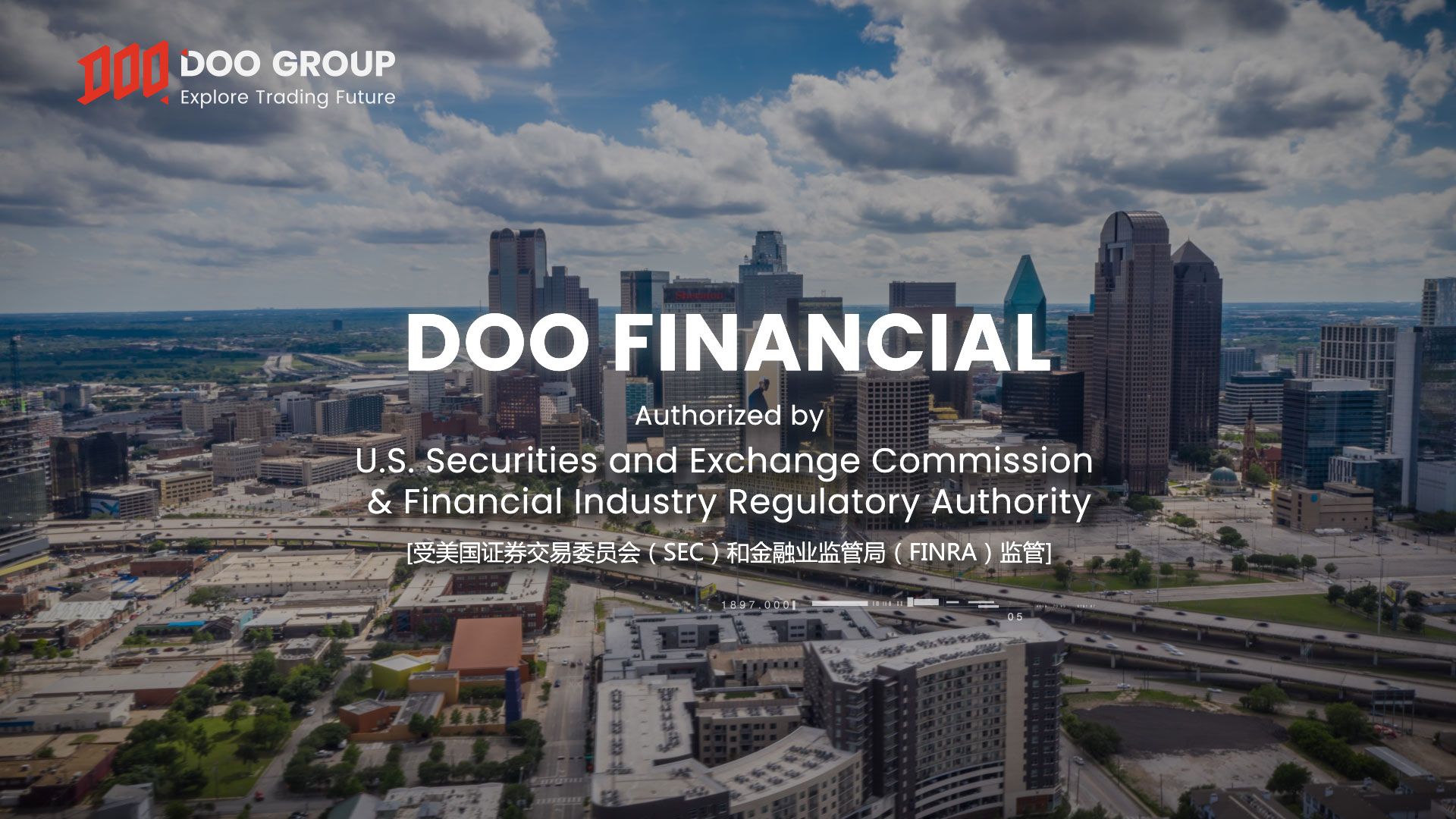 2022 官方宣传片重磅发布!Doo Prime 邀您共同探索交易未来