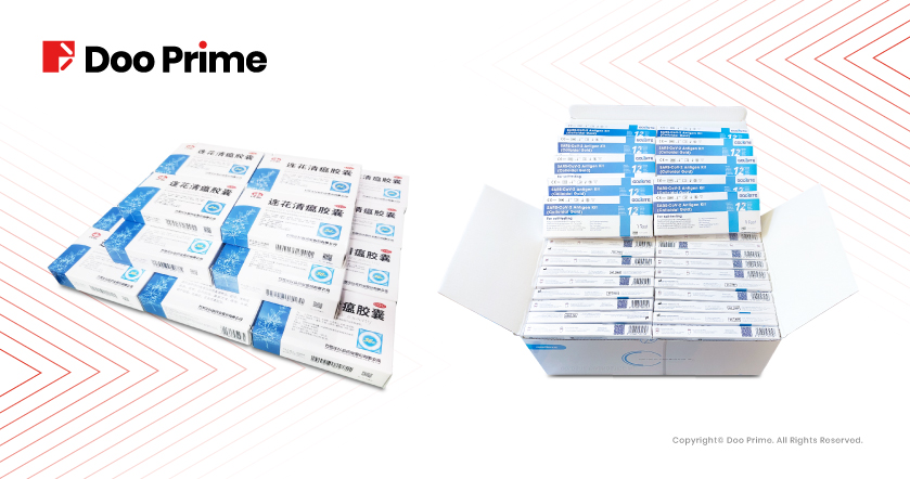 疫情告急!Doo Prime 母公司 Doo Group 肩负企业责任,守护员工健康安全