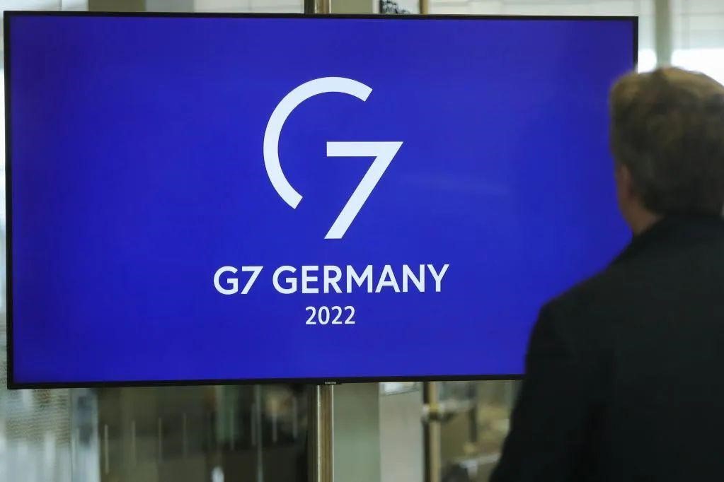 G7宣布禁止从俄罗斯进口黄金,黄金周一高开低走