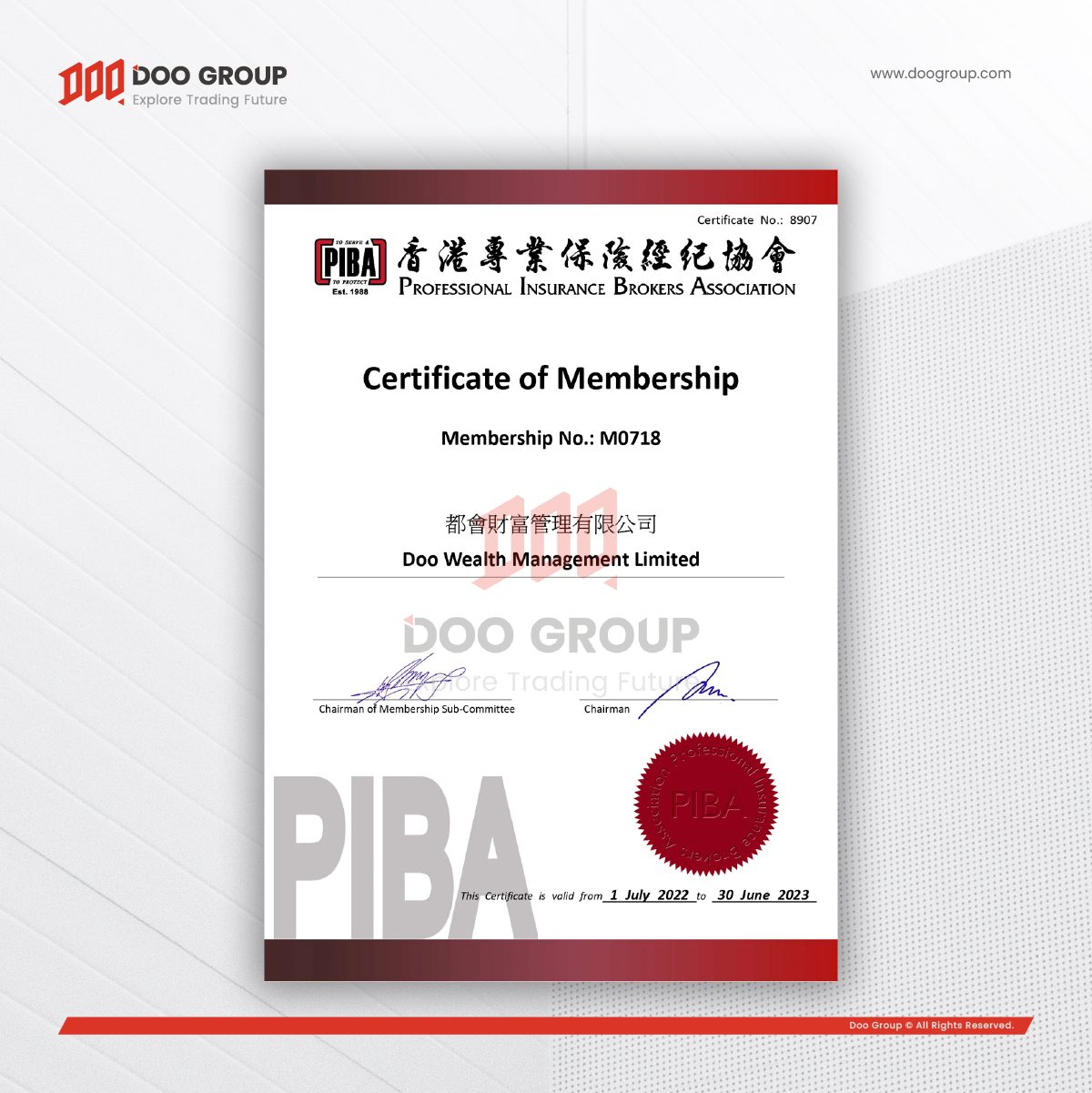 Doo Financial 成功收购受香港保监局监管的持牌保险经纪公司