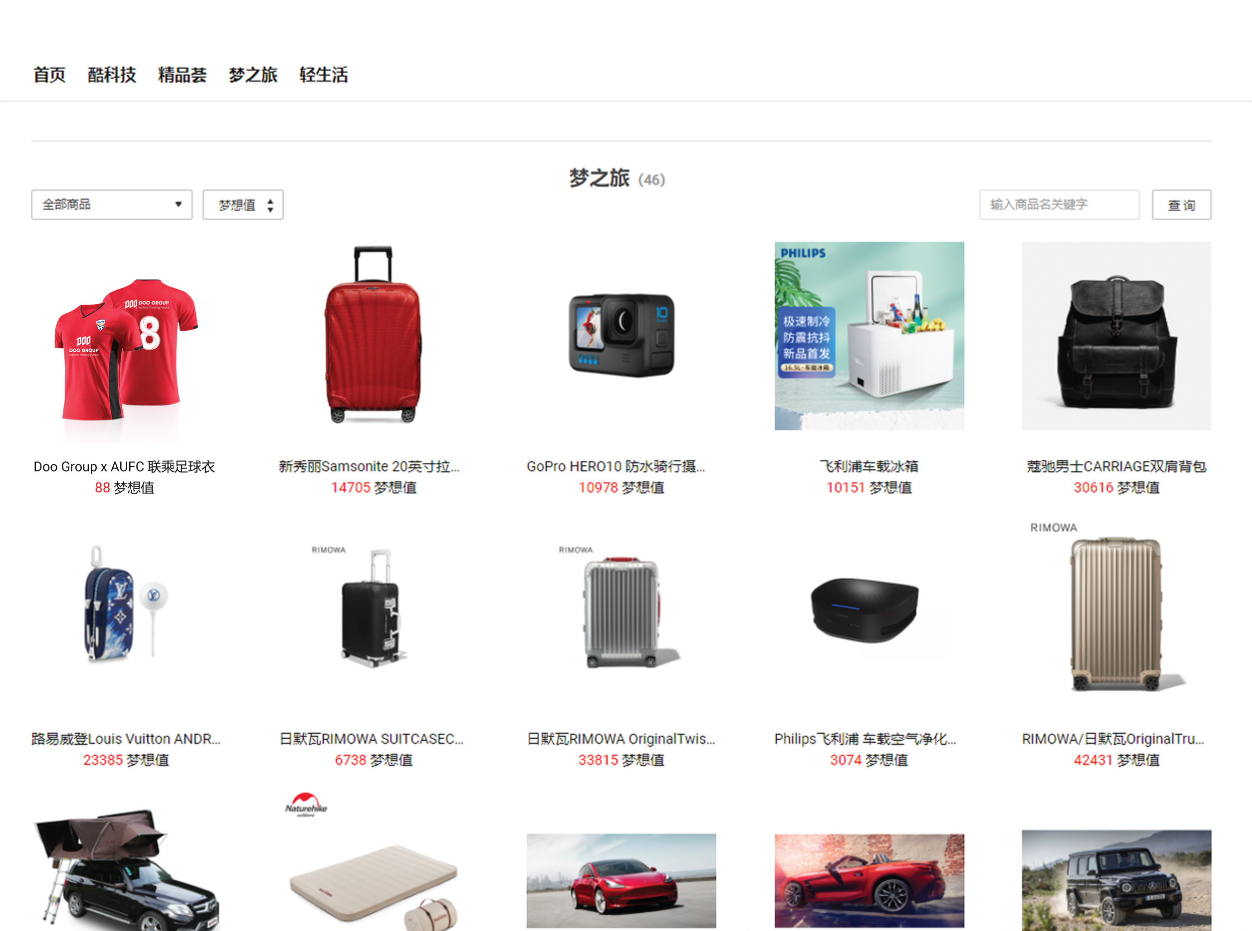 此图像的alt属性为空;文件名为DP22104-8th-Anniversary_Blog-Post_1G7A1776.jpg