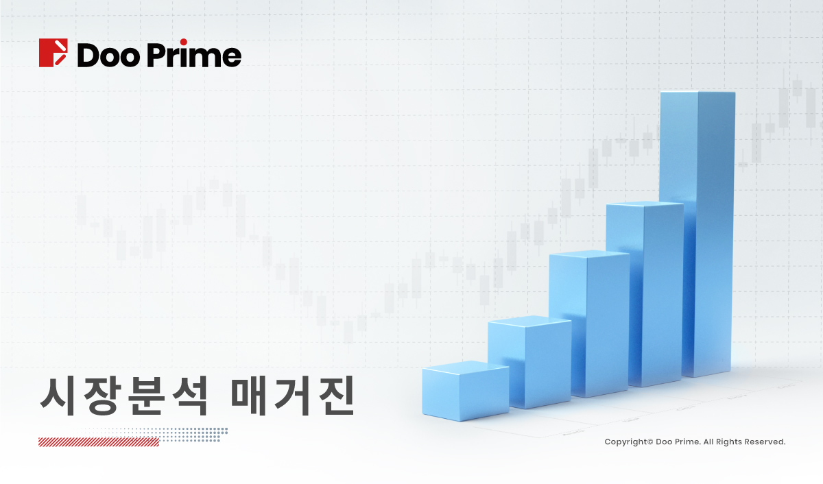 doo prime expert opinion gomes james article