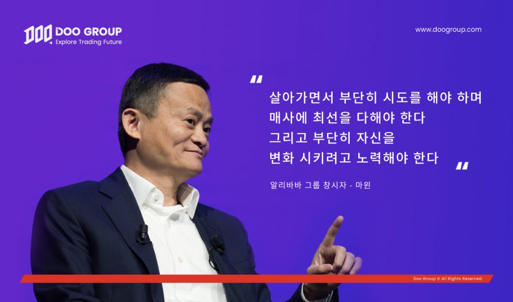 Doo Group “Doo 장학금” 을 통해 학생들의 대학 진학 꿈 실현