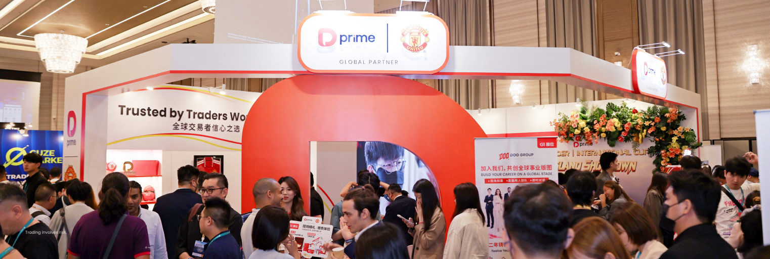 บูธ G1 Global ของ D Prime ดึงดูดผู้เข้าชมในงาน WikiEXPO Hong Kong 2026