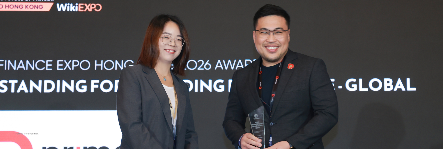 ตัวแทน D Prime ถือรางวัลในงาน WikiEXPO Hong Kong 2026