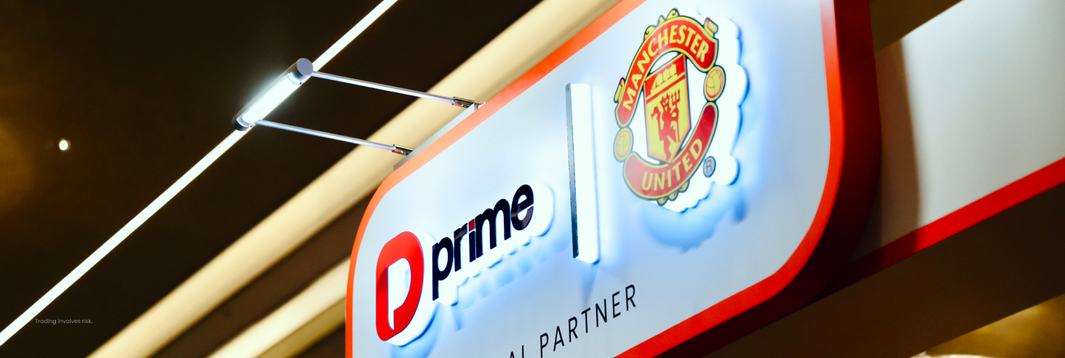 ป้ายพันธมิตรระดับโลกระหว่าง D Prime และ Manchester United ภายในงาน