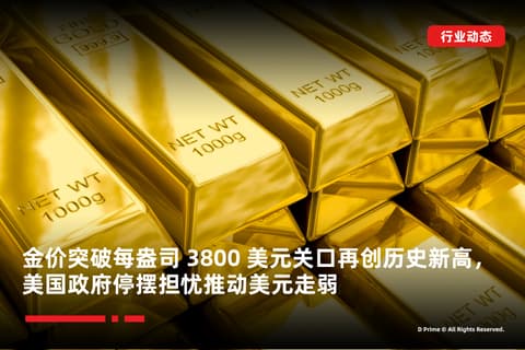 article-thumbnail