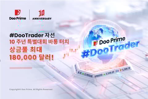 article-thumbnail