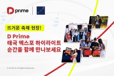 article-thumbnail