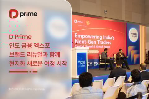 article-thumbnail