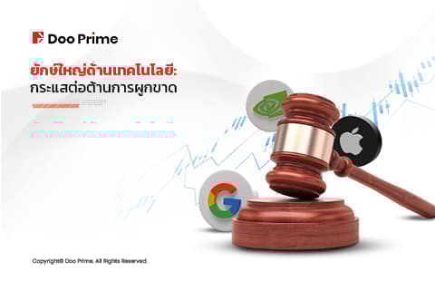 article-thumbnail