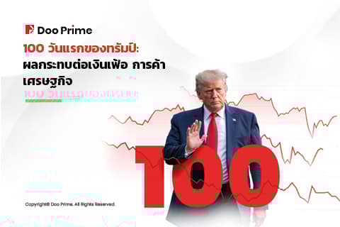 article-thumbnail