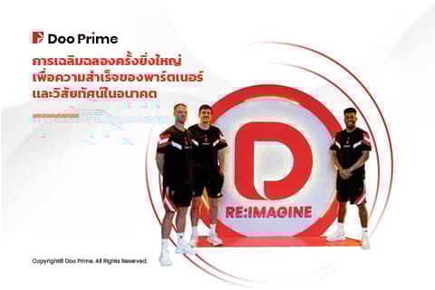 article-thumbnail