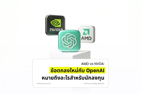 article-thumbnail