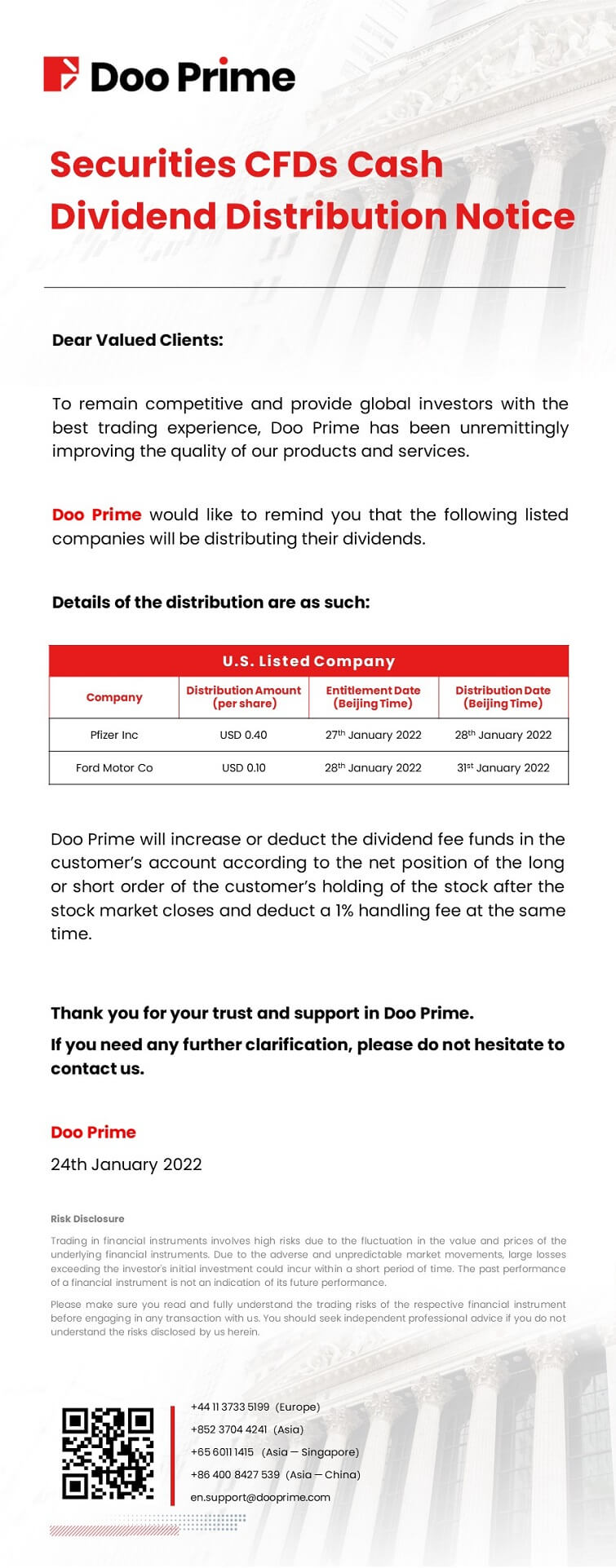 Doo Prime Securities CFDs Cash Dividend Distribution Notice