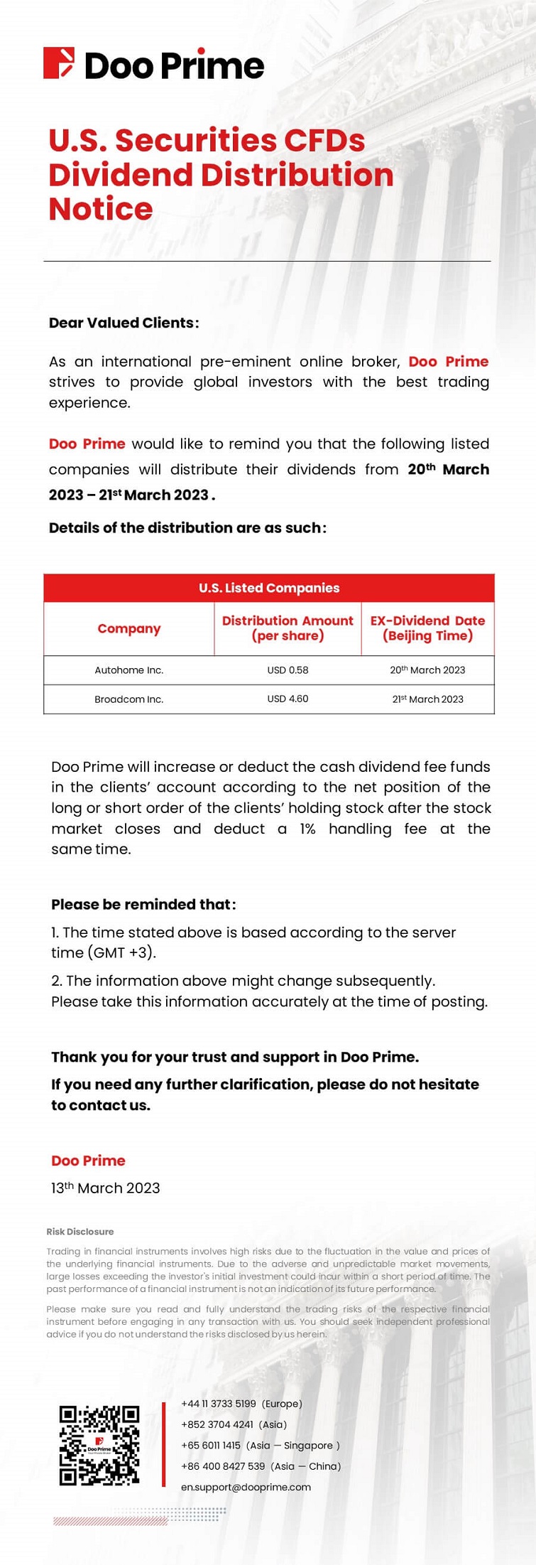 Doo Prime U.S. Securities CFDs Dividend Distribution Notice