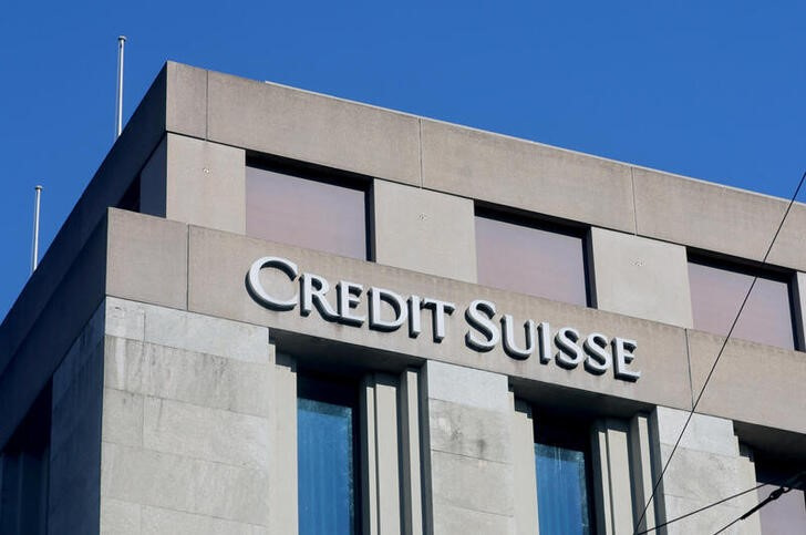 Credit Suisse Thrown $54 Billion Lifeline In Rush To Ward Off Global Bank Crisis